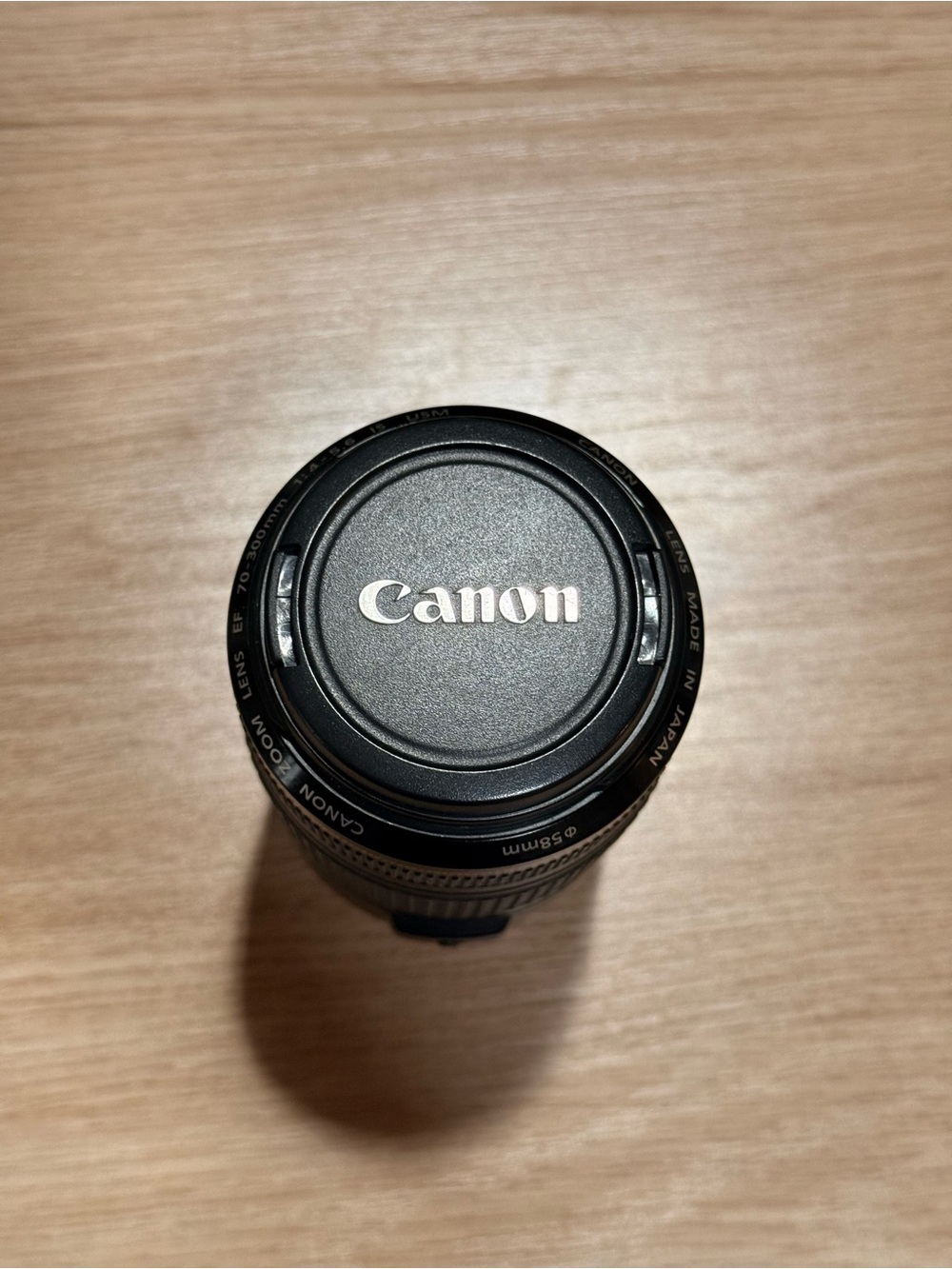 Canon 70-300mm Black Zoom Lens (Image Stabilizer) - Picture 4 of 4